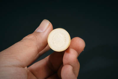 上海都达杂项专场103【全场包邮】  实心玉竹心经手把件80-69