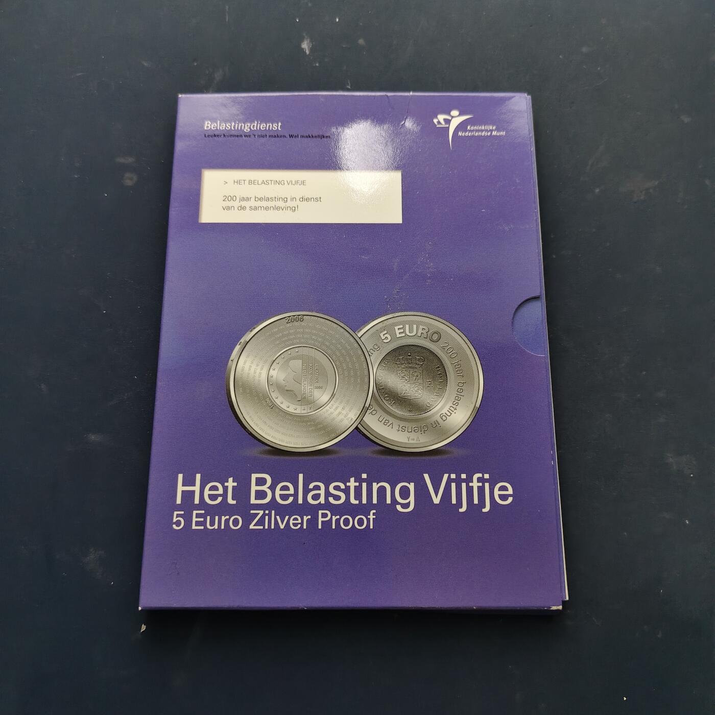 【全场包邮】纯粹捡漏拍519场 荷兰2006年5欧元荷兰金融管理局成立200周年官方卡装精制纪念银币【29毫米11.9克92.5%】