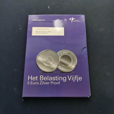 【全场包邮】纯粹捡漏拍519场 - 荷兰2006年5欧元荷兰金融管理局成立200周年官方卡装精制纪念银币【29毫米11.9克92.5%】