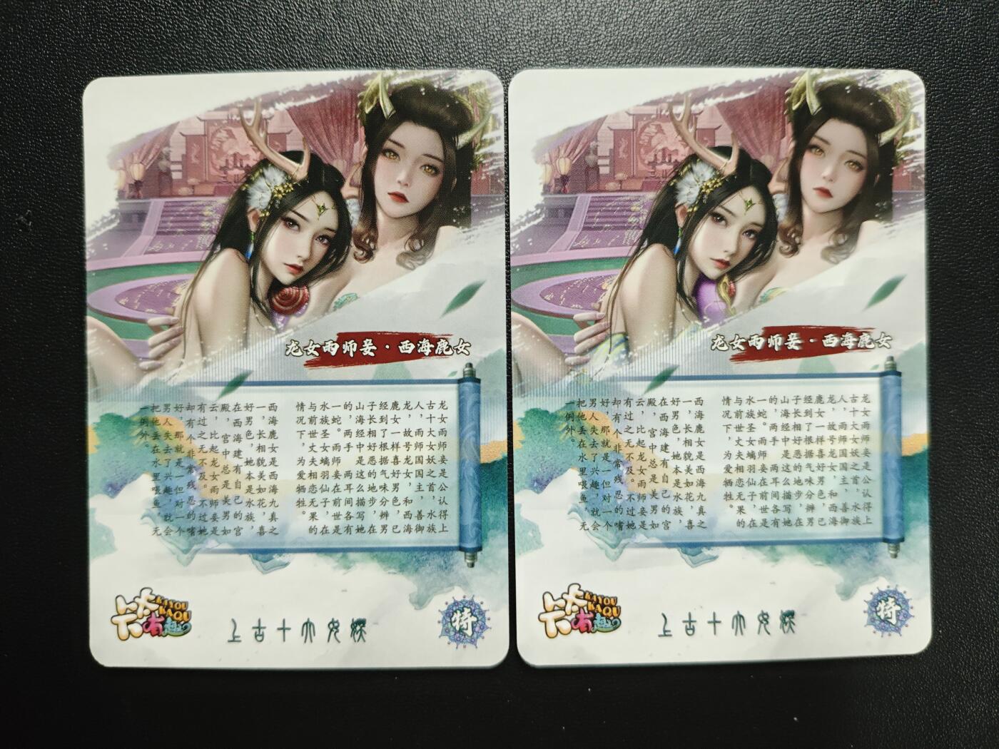 天玑星卡拍第184期《4.6周一截拍》持续收拍收评中 满赠卡需备注