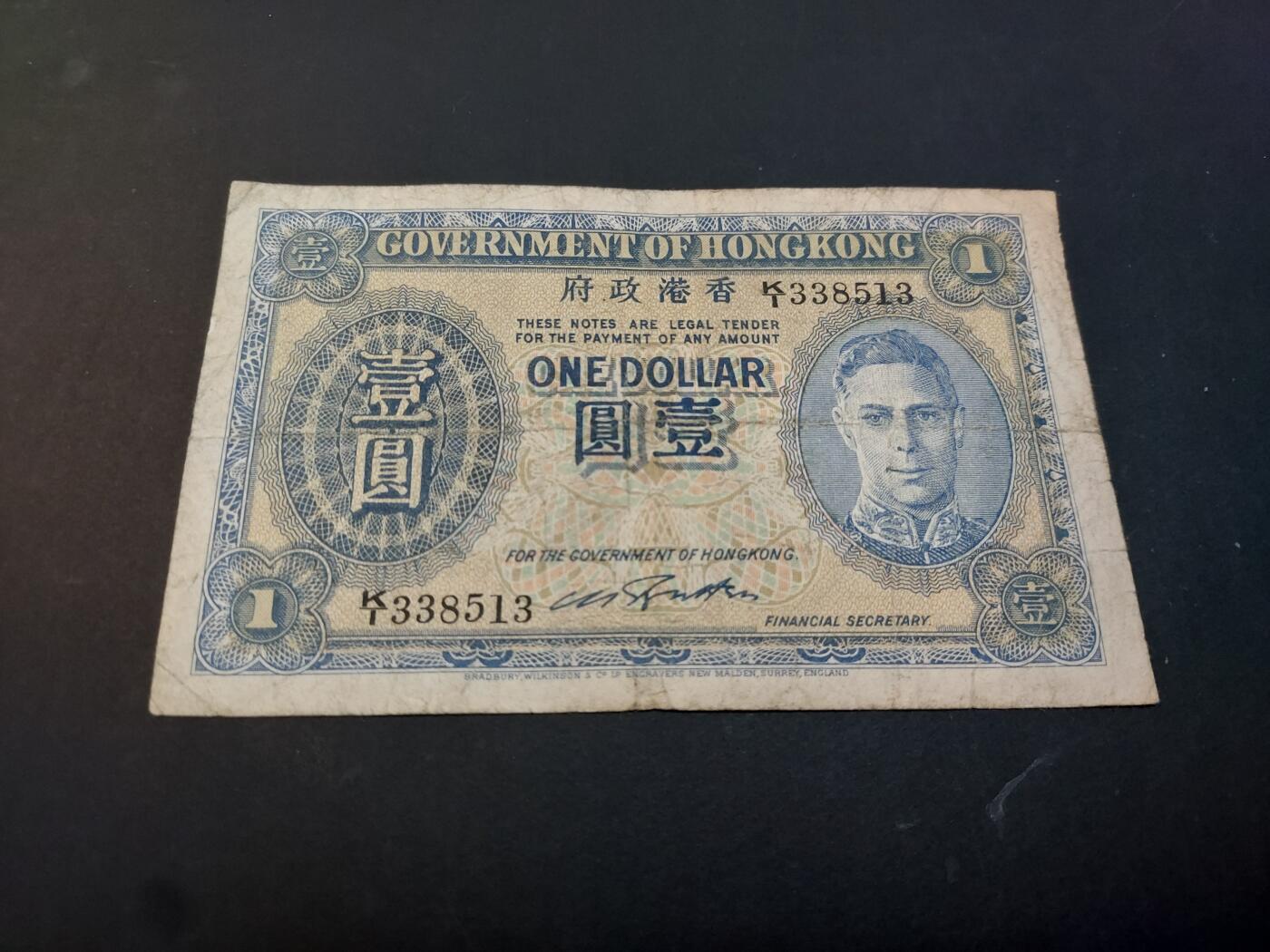 博彦收藏    4月11日 8点 钱币专场