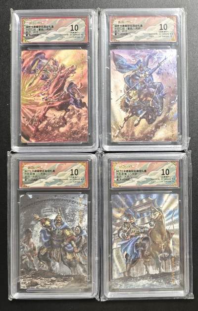 天玑星卡拍第184期《4.6周一截拍》持续收拍收评中 满赠卡需备注 - 卡德曼 烈影柔情(八虎骑) 杆子 曹洪 曹仁+大西几 曹仁 曹休 折光粗闪 四张 保粹10