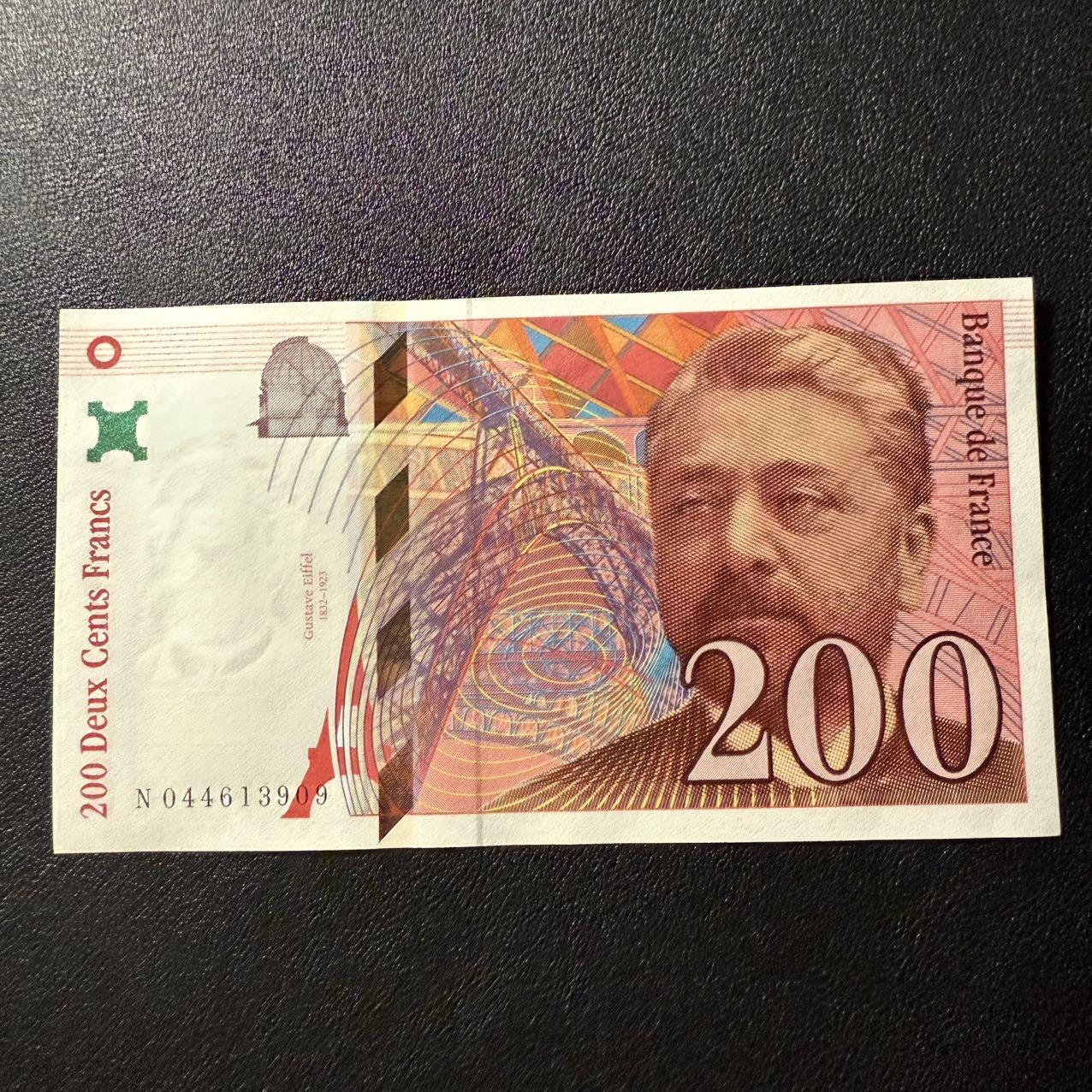 第17期  法国 1997年200法郎 全新unc-