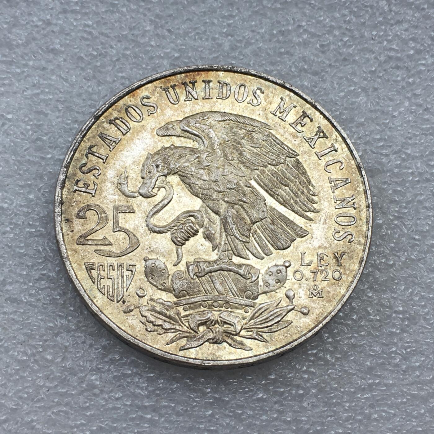 世界钱币专场拍卖 每周二开拍 1968年墨西哥奥运25比索银币