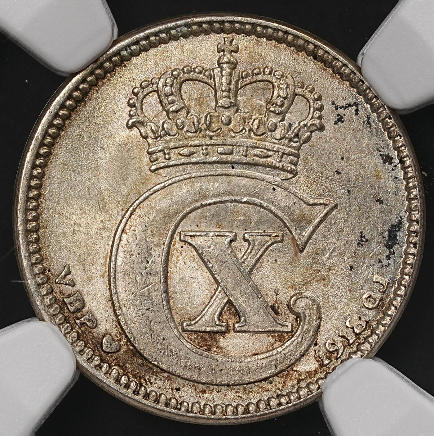 修遠堂世界钱币第110期