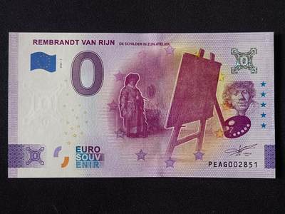 【游宝拍卖】丙午马年第19期 - 欧盟-0欧元【2023年 荷兰 纪念画家伦勃朗·凡·莱因 全新UNC】