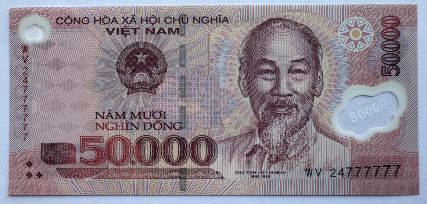 2026第6场（总第233期）：精品外钞、塑料钞靓号场  PolySecure基材 全同号777777 越南2024年版50000盾塑料钞UNC（WV24冠）