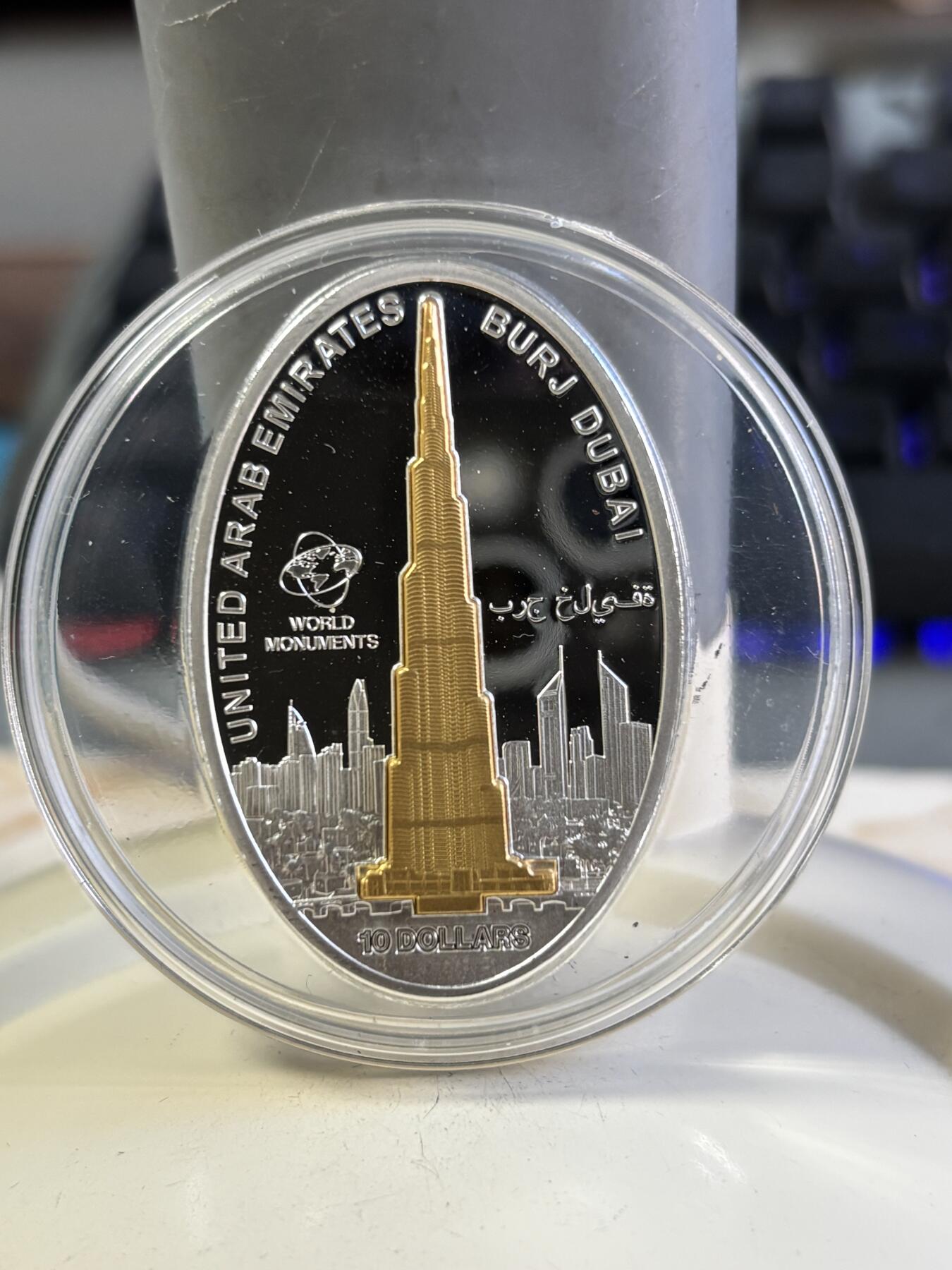第196期拍卖 库克2010年世界奇观系列迪拜塔镀金立体1盎司纪念银币，999银镀金，发行3000枚