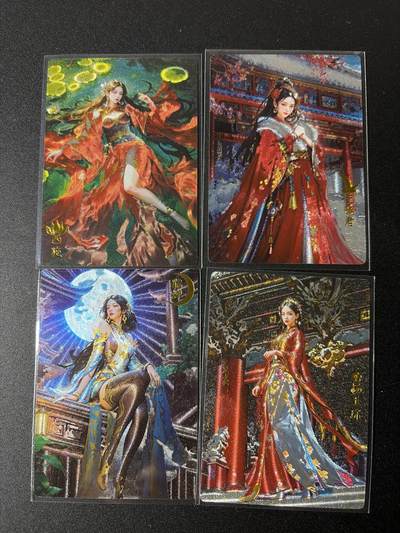 NO.29 好又多金牌大场，每周一站式配齐，方便凑单！（卖家送拍0抽成！周6晚9点截拍！） - 奇点 宗rich 四大美人 粗闪