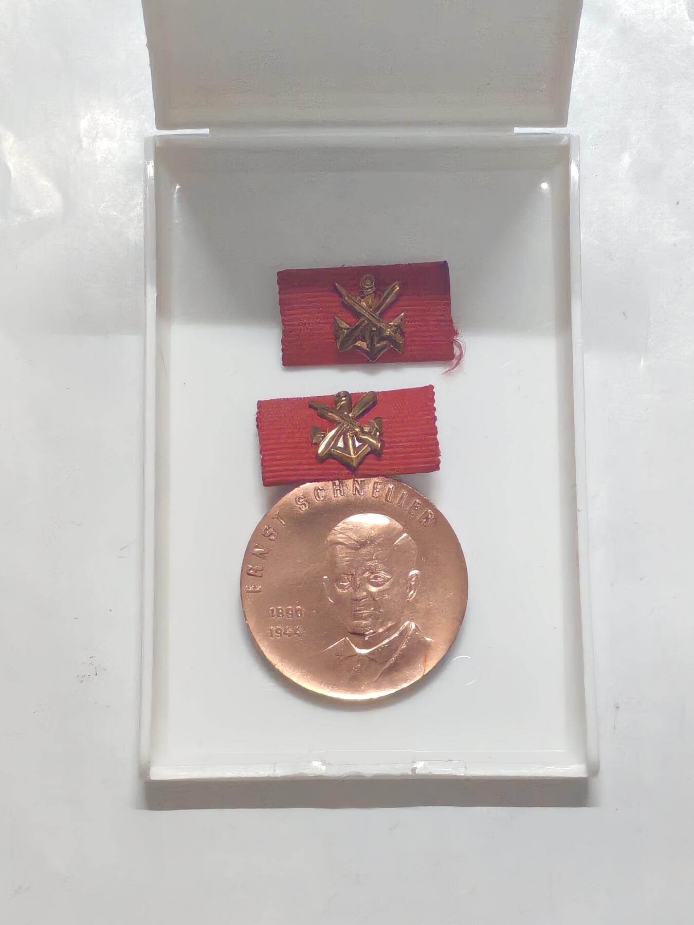 韵星假日军品类拍卖第51期  -- Rimey Holidays Militaria Auction 51 民主德国铜级恩斯特施耐尔奖章带原盒略