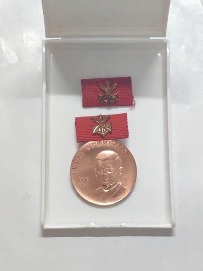 韵星假日军品类拍卖第51期  -- Rimey Holidays Militaria Auction 51 - 民主德国铜级恩斯特施耐尔奖章带原盒略