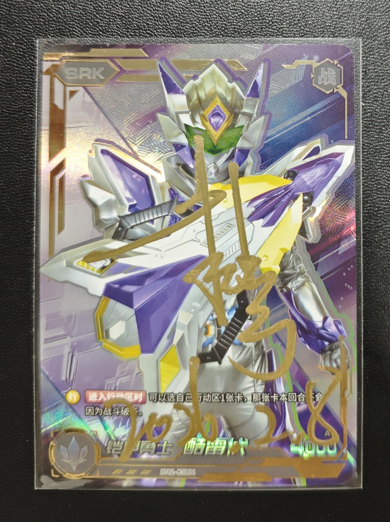 天玑星卡拍第184期《4.6周一截拍》持续收拍收评中 满赠卡需备注