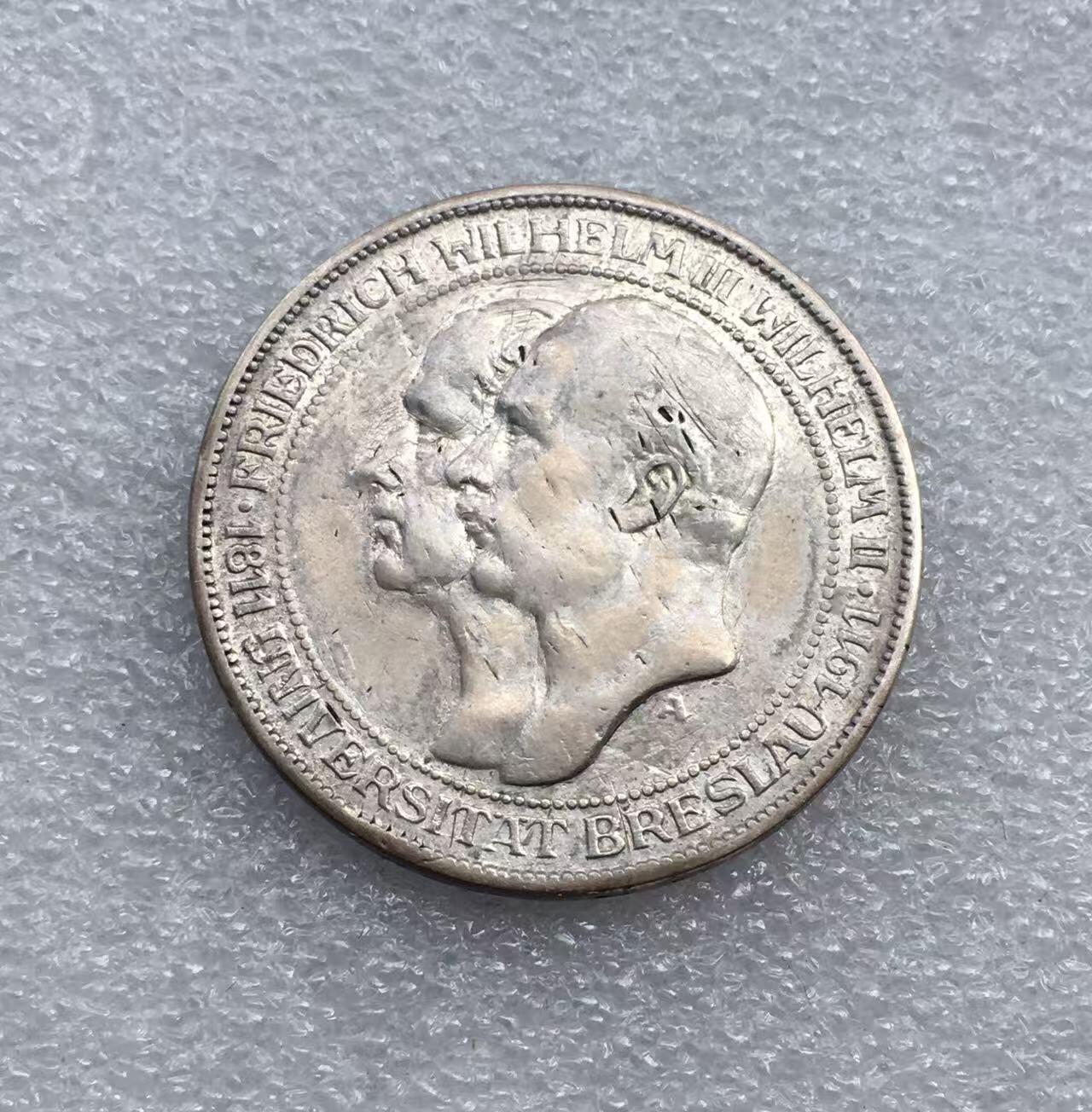 世界钱币专场拍卖 每周二开拍