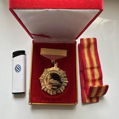 🌹外币初藏🌹🐯2026年第37场   每周二四六晚8️⃣点 接代拍 - 浙江省政府建国50周年纪念章