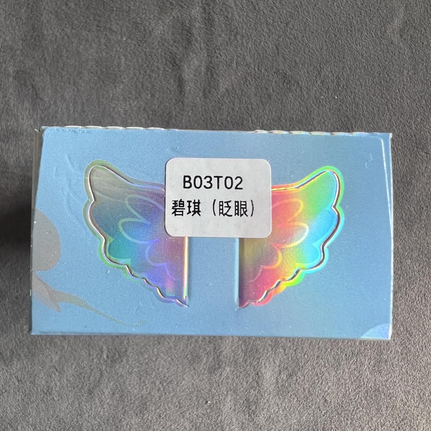 锦色铺子的潮玩第10期 🌸🌸🌸无佣金🌸 🌸🌸  