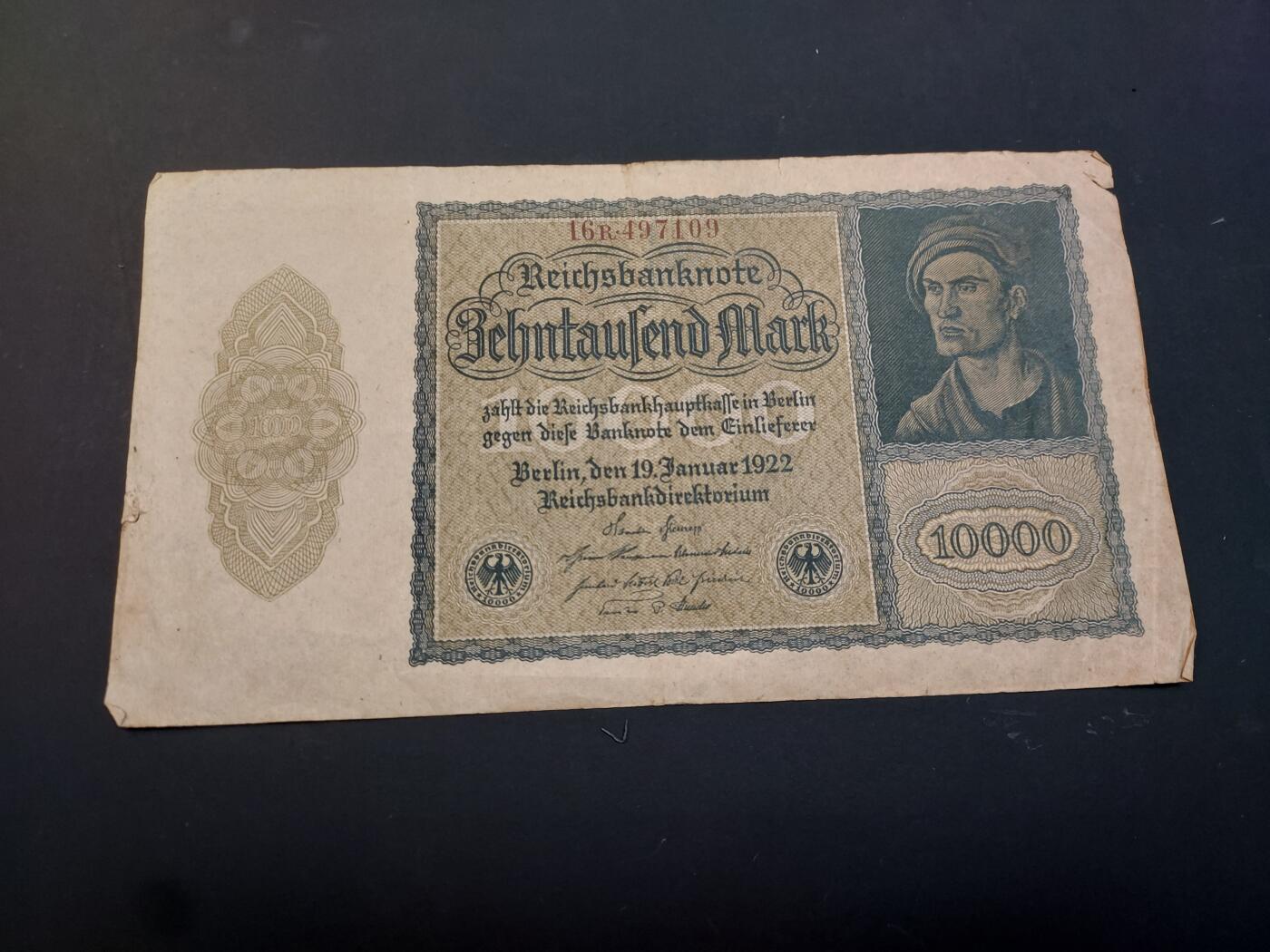 博彦收藏    4月11日 8点 钱币专场