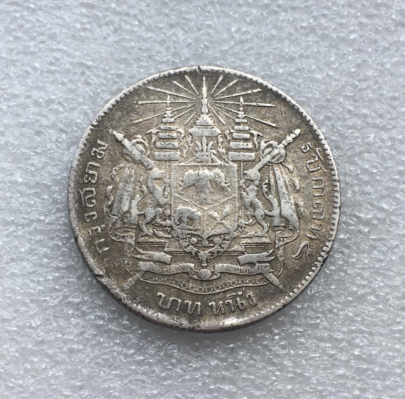 世界钱币专场拍卖 每周二开拍