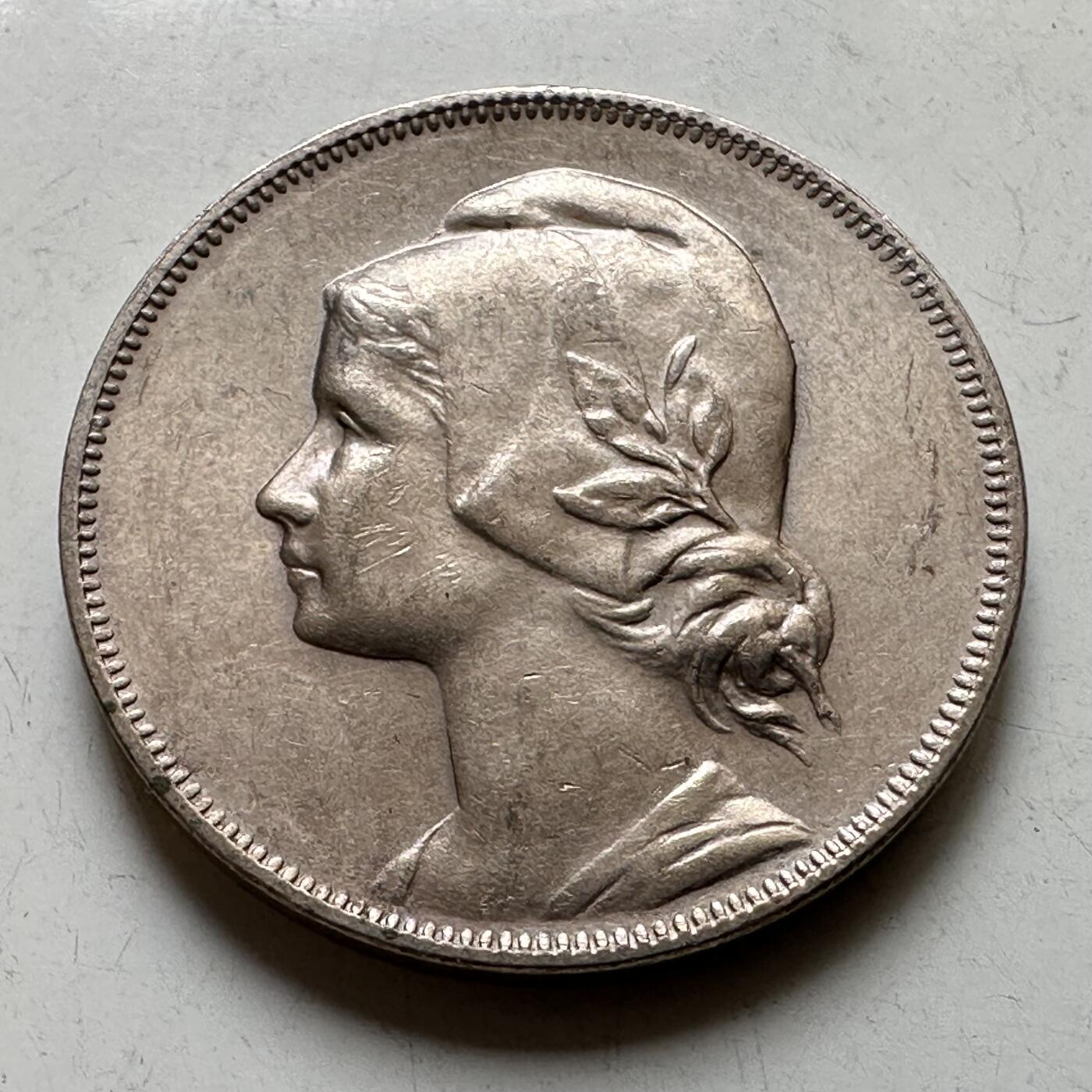 🌹外币初藏🌹🐯2026年第37场   每周二四六晚8️⃣点 接代拍 葡萄牙1917年四分