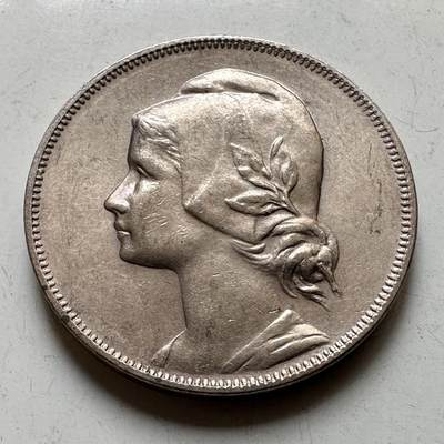 🌹外币初藏🌹🐯2026年第37场   每周二四六晚8️⃣点 接代拍 - 葡萄牙1917年四分