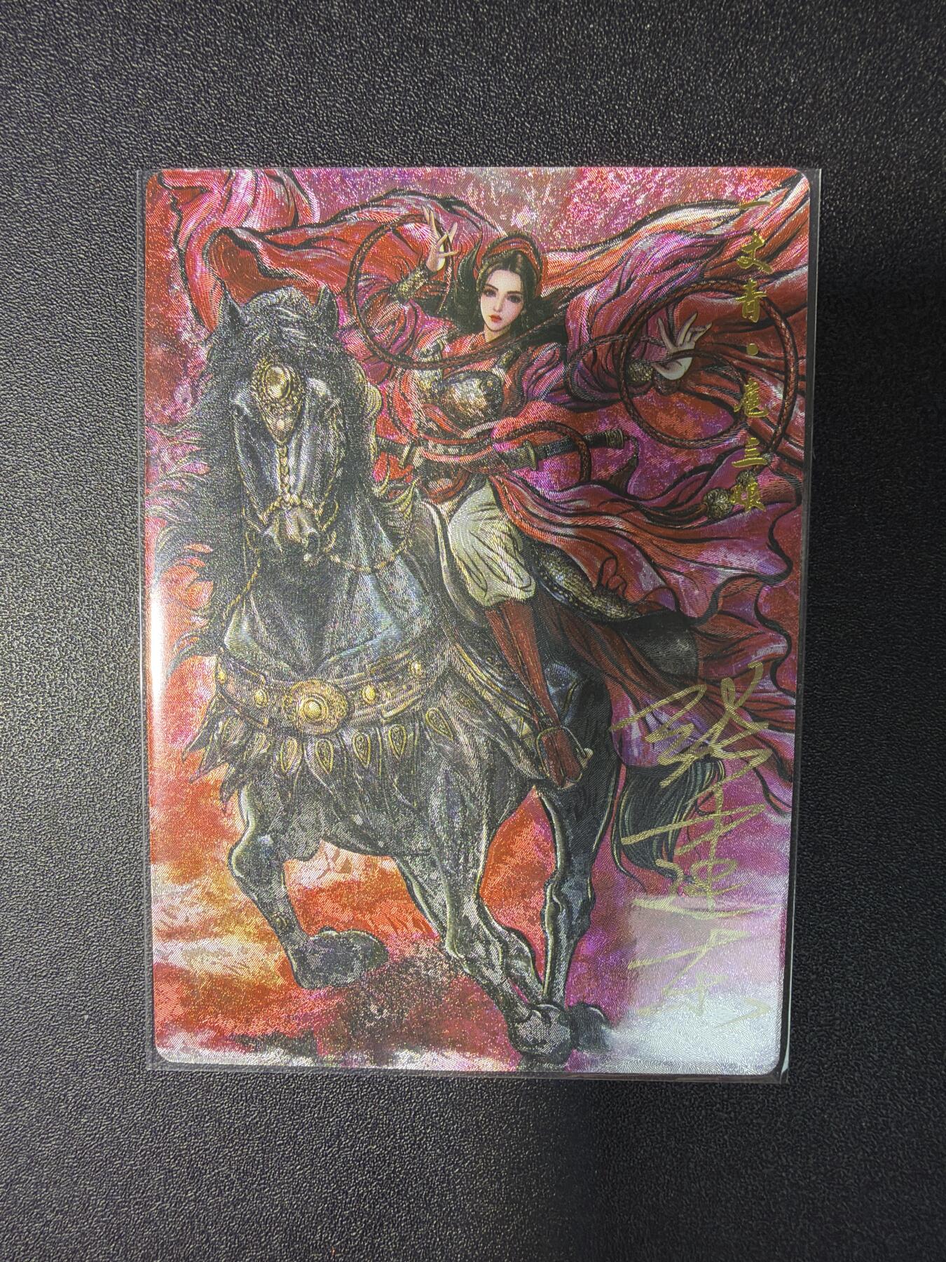 NO.29 好又多金牌大场，每周一站式配齐，方便凑单！（卖家送拍0抽成！周6晚9点截拍！）