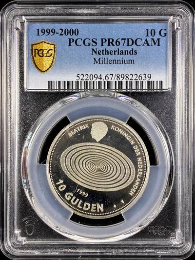 【雨安】【直播拍卖】【第0131期-评级币章】2026-04-04 周六 19:30 (金价1060, 银价18.08)  - [评级现代] Netherlands 荷兰 10盾 1999年 千禧年 PCGS-PR67DCAM 精制币