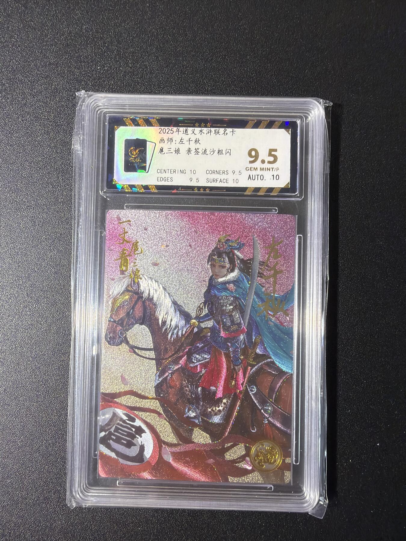 NO.29 好又多金牌大场，每周一站式配齐，方便凑单！（卖家送拍0抽成！周6晚9点截拍！）