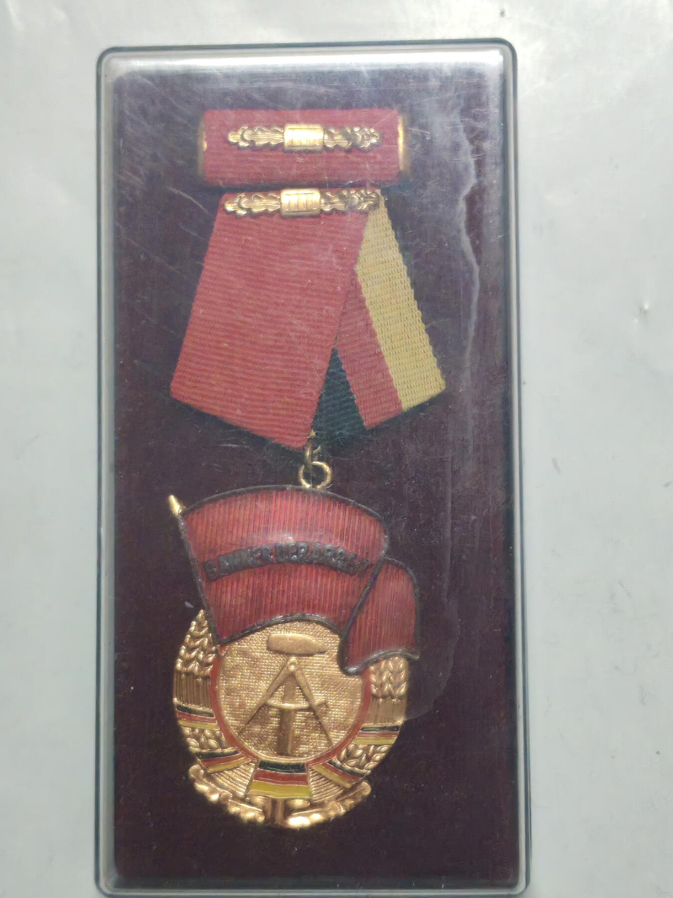 韵星假日军品类拍卖第51期  -- Rimey Holidays Militaria Auction 51 民主德国三级劳动红旗勋章带原盒略