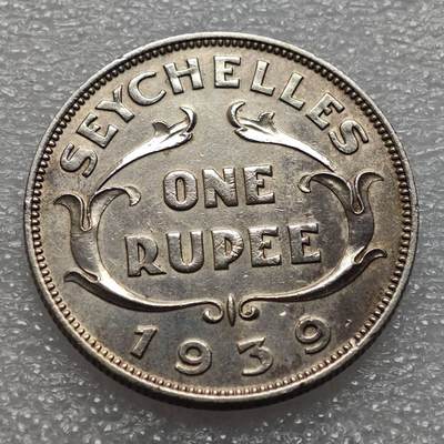  【淘币小摊】限时拍第八百九十二拍   教皇国塞舌尔加纳危地马拉场    每周一统一发货 - 塞舌尔1939年乔治六世1卢比银币 km4