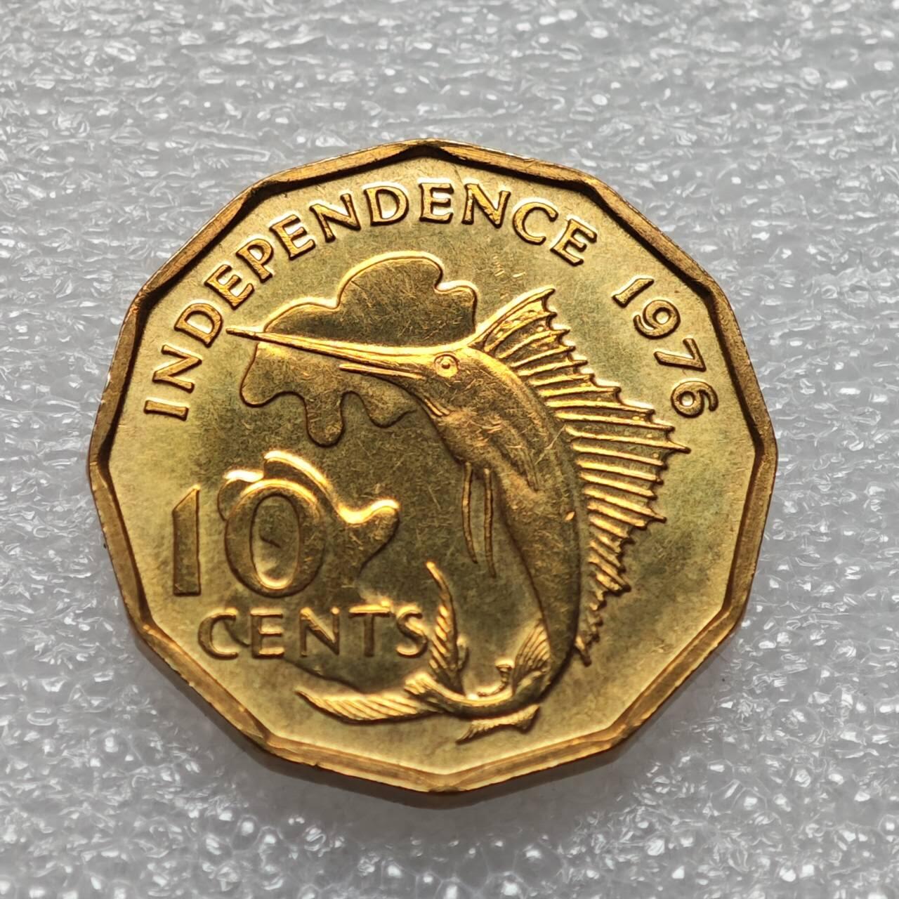  【淘币小摊】限时拍第八百九十二拍   教皇国塞舌尔加纳危地马拉场    每周一统一发货