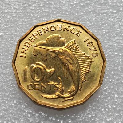  【淘币小摊】限时拍第八百九十二拍   教皇国塞舌尔加纳危地马拉场    每周一统一发货 - 塞舌尔1976年独立总统版10分铜币好品 km23