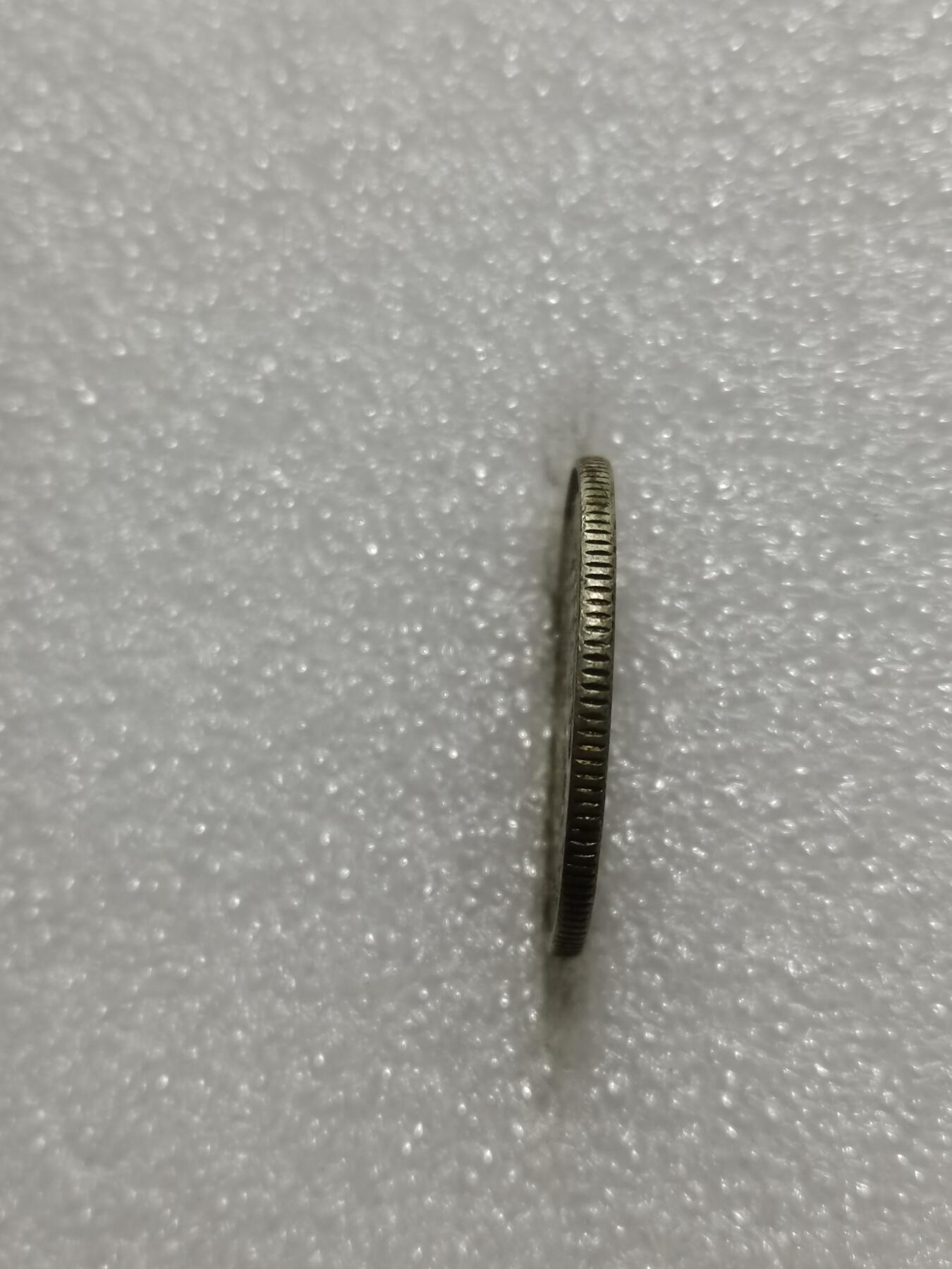 天下钱庄专场欢迎参拍 孙像两毫银币