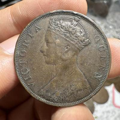 中外钱币 - 香港一仙，1866年，稀少年份，不要错过