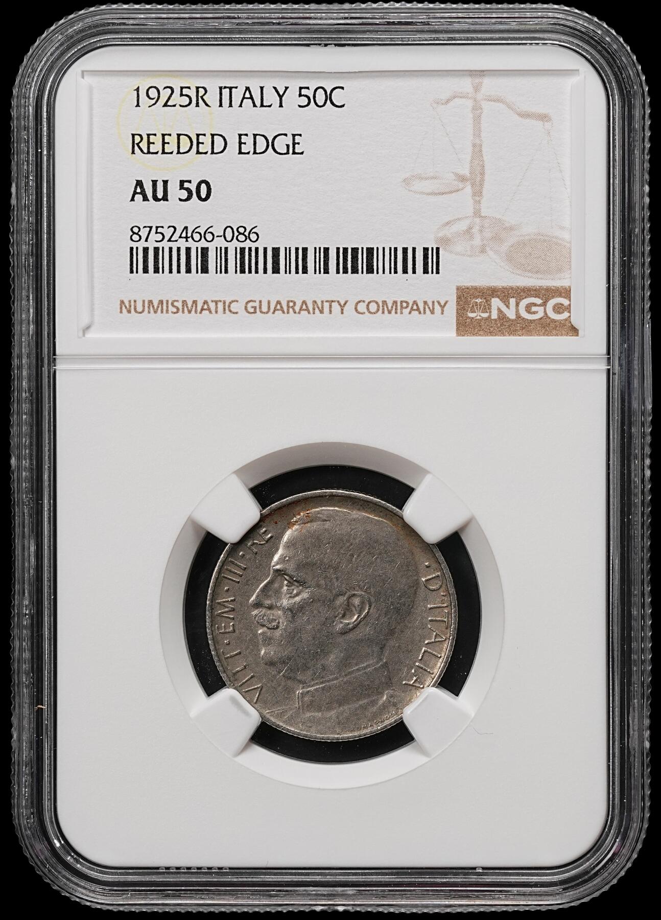 修遠堂世界钱币第110期 NGC AU50 1925年意大利50分，稀少齿边版