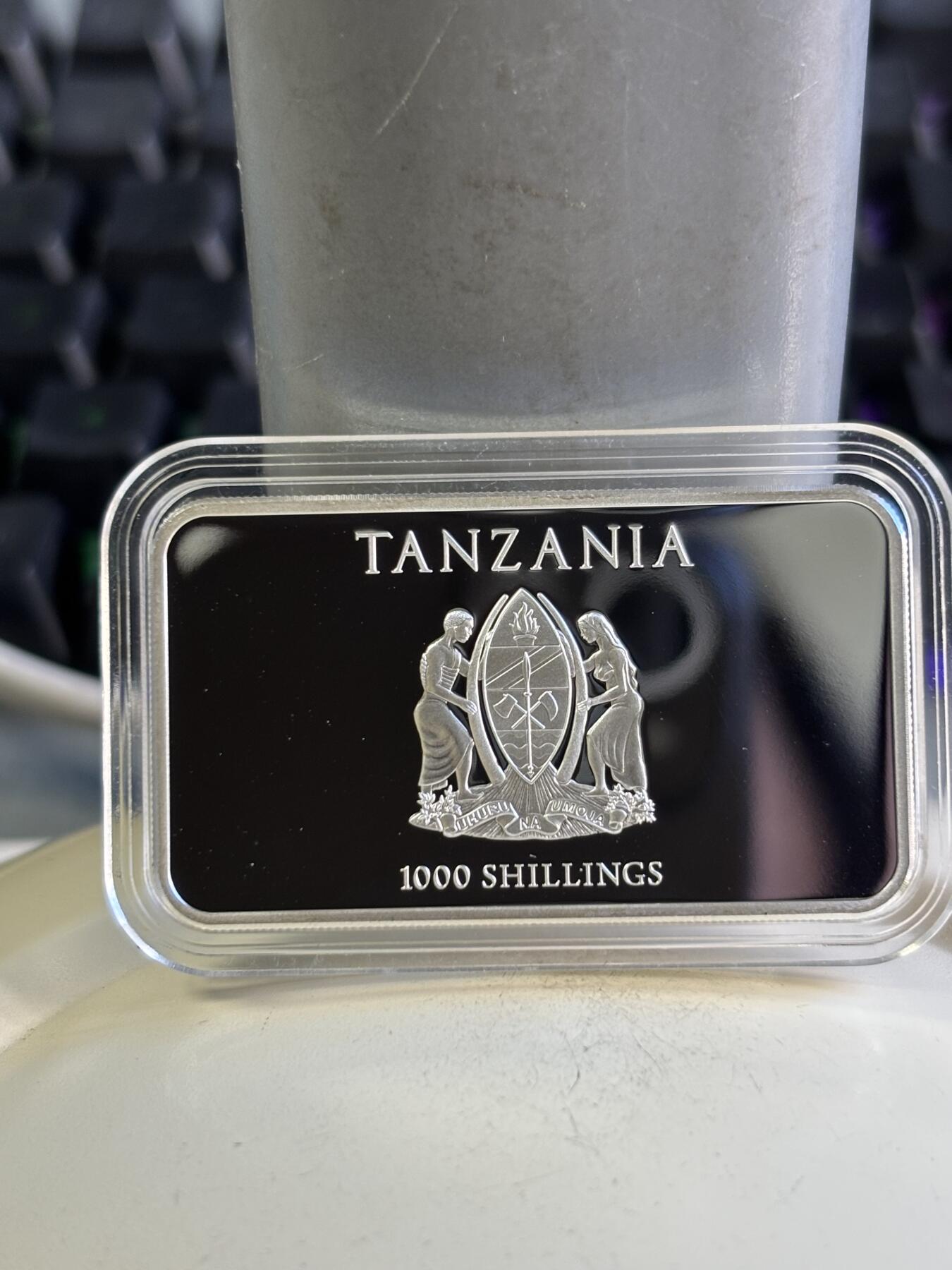 第196期拍卖 坦桑尼亚2014年三只灵猴方形1盎司纯银纪念彩银币，999银，发行1880枚