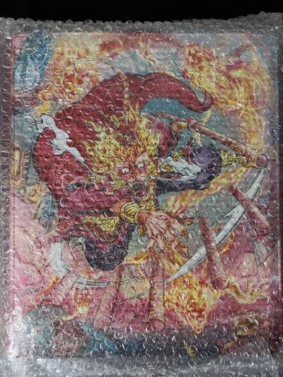 NO.29 好又多金牌大场，每周一站式配齐，方便凑单！（卖家送拍0抽成！周6晚9点截拍！） - 【卡册】橙卡文化 你好妖怪 官方9宫卡册 全新未拆