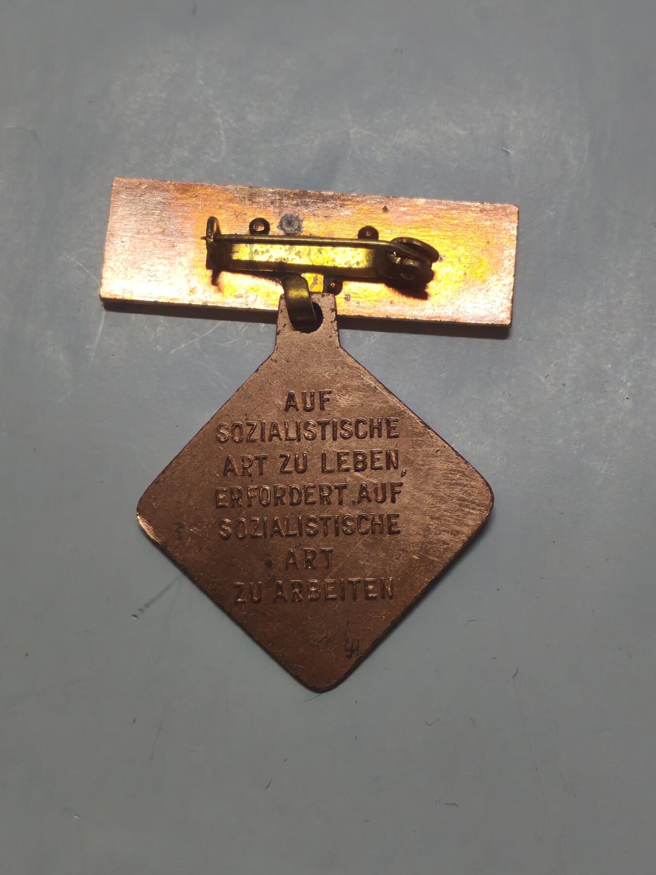 韵星假日军品类拍卖第51期  -- Rimey Holidays Militaria Auction 51 民主德国个人劳动荣誉奖章两次获得