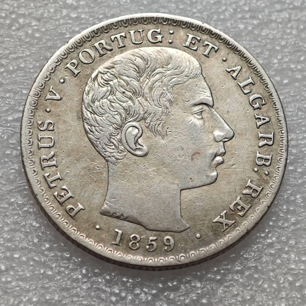  【淘币小摊】限时拍第八百九十二拍   教皇国塞舌尔加纳危地马拉场    每周一统一发货 葡萄牙1859年佩德罗五世500雷斯银币 km498