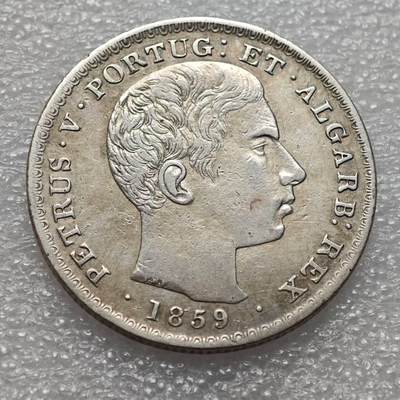  【淘币小摊】限时拍第八百九十二拍   教皇国塞舌尔加纳危地马拉场    每周一统一发货 - 葡萄牙1859年佩德罗五世500雷斯银币 km498
