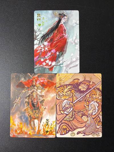 NO.29 好又多金牌大场，每周一站式配齐，方便凑单！（卖家送拍0抽成！周6晚9点截拍！） - 青笺绘 三国志-五虎将 特卡全套 貂蝉（196/200） +吕布（段磊）+董卓（吴让之） 普卡