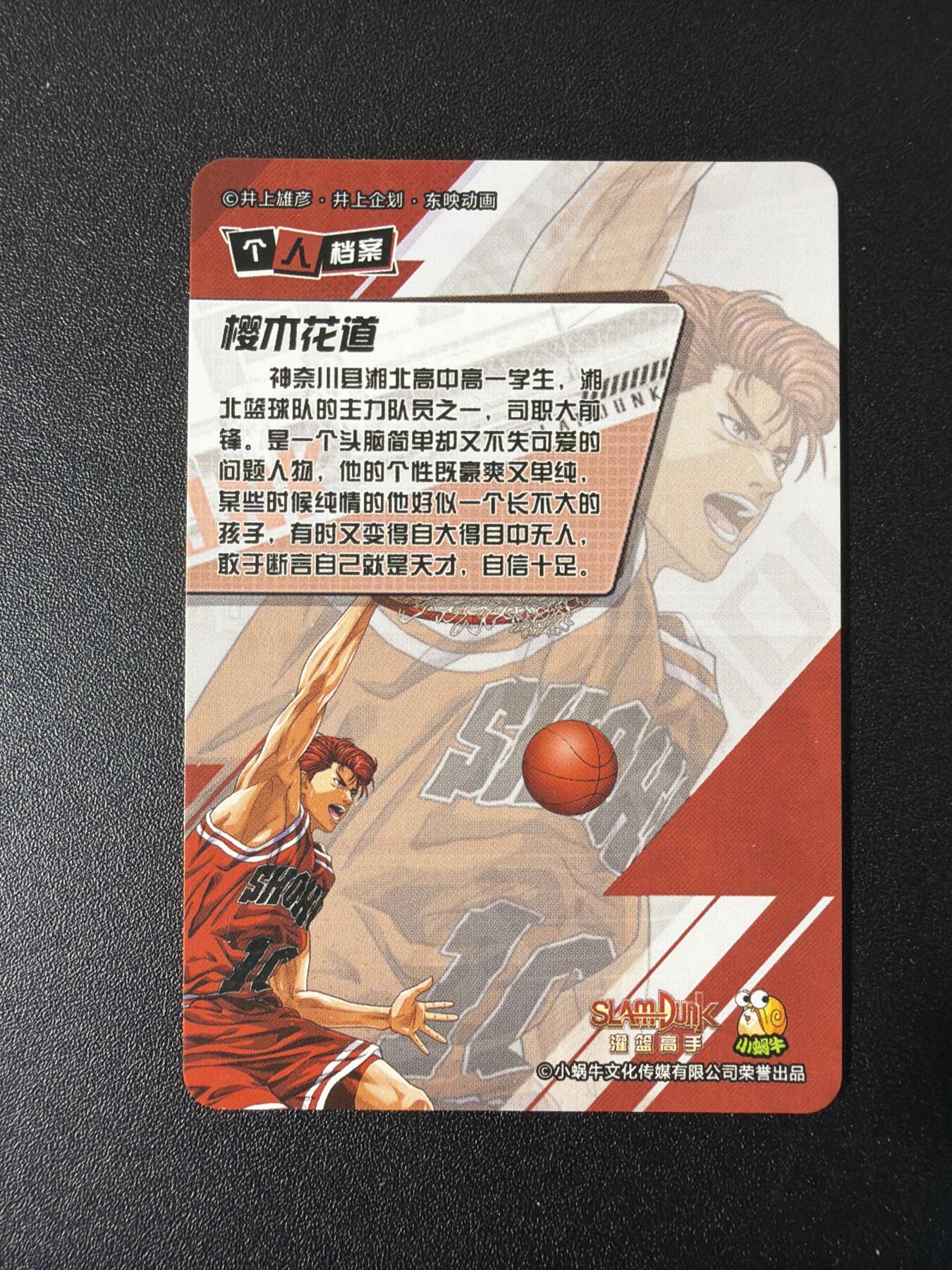 NO.29 好又多金牌大场，每周一站式配齐，方便凑单！（卖家送拍0抽成！周6晚9点截拍！）