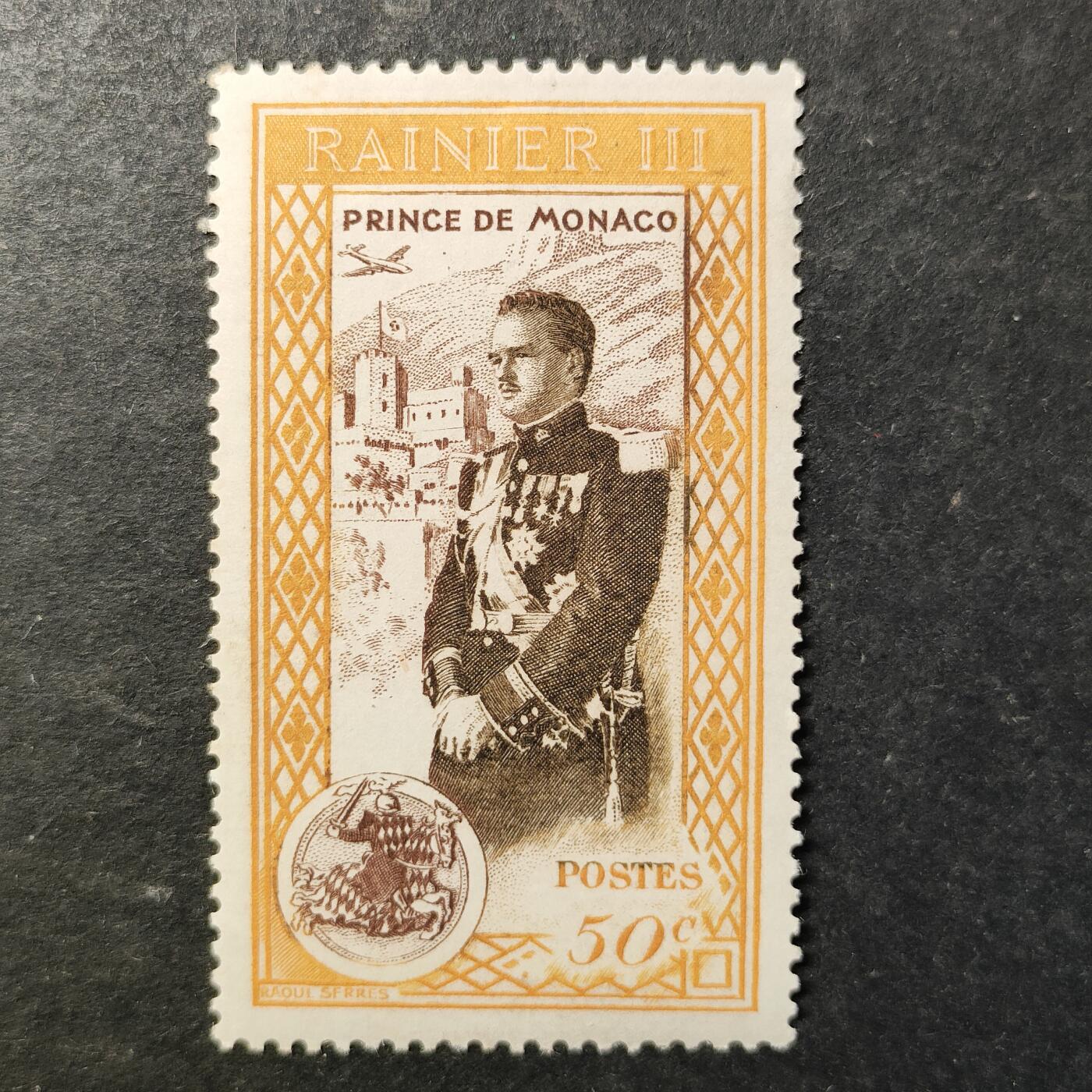 嘉禾收藏    【第506期】            无佣金、可寄存、满30元包邮 邮票一枚