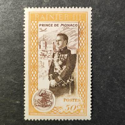 嘉禾收藏    【第506期】            无佣金、可寄存、满30元包邮 - 邮票一枚