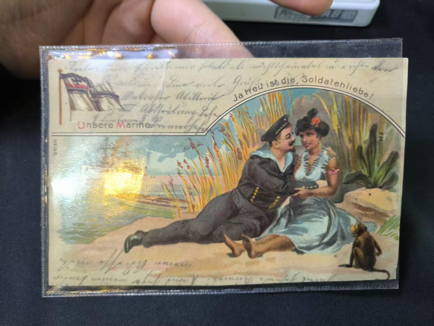 云宸嘉赏-勋臻佳藏四月精品甄选场次（低佣 一元一手） 德意志帝国海军军旗水手（Soldatenliebe-士兵的爱主题）彩色明信片（精品）