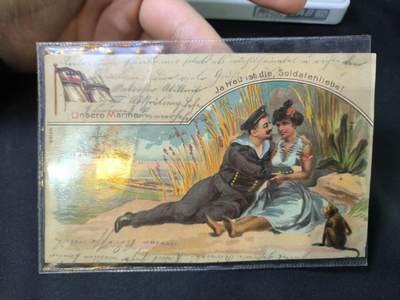 云宸嘉赏-勋臻佳藏四月精品甄选场次（低佣 一元一手） - 德意志帝国海军军旗水手（Soldatenliebe-士兵的爱主题）彩色明信片（精品）