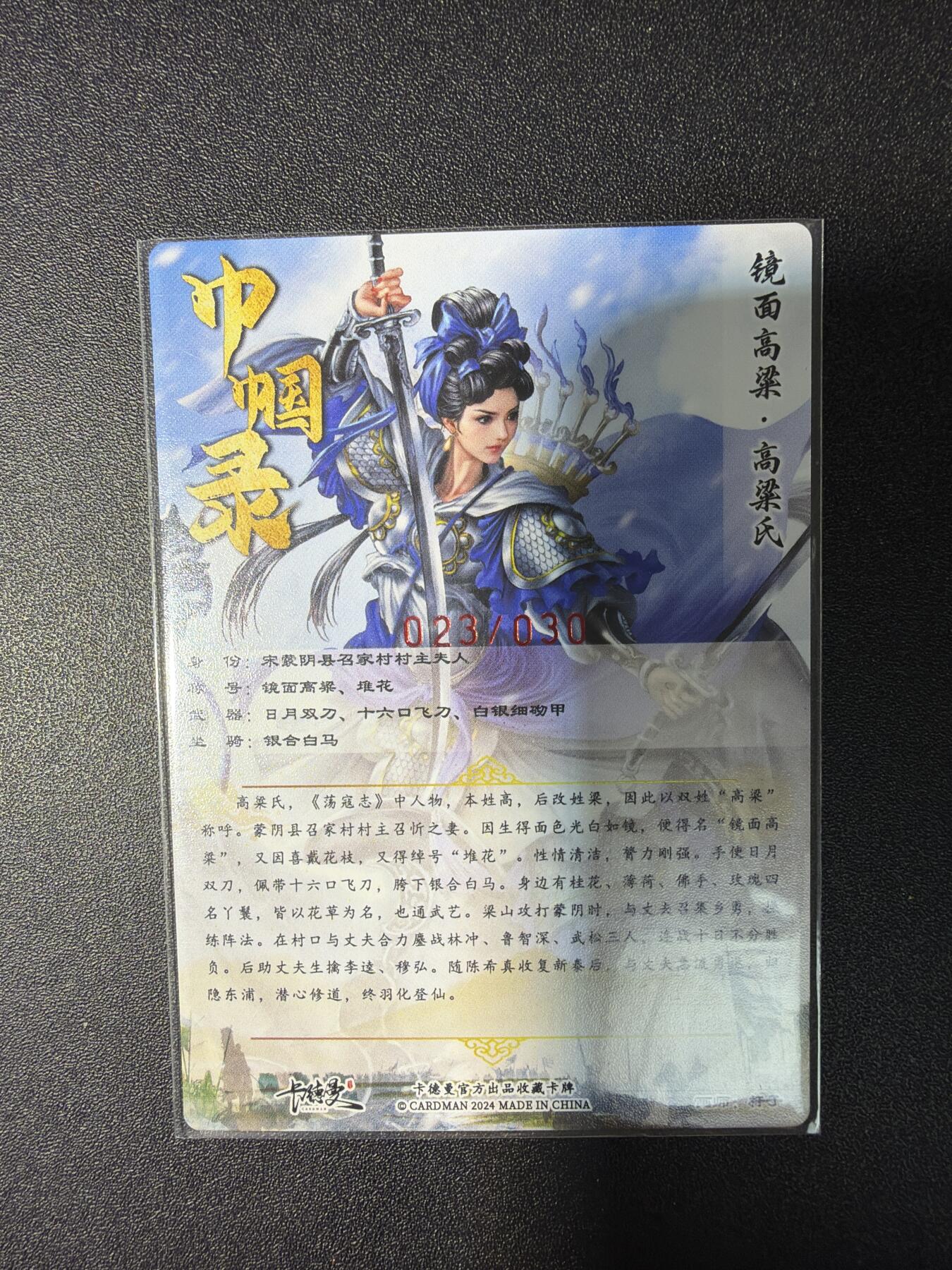 NO.29 好又多金牌大场，每周一站式配齐，方便凑单！（卖家送拍0抽成！周6晚9点截拍！）