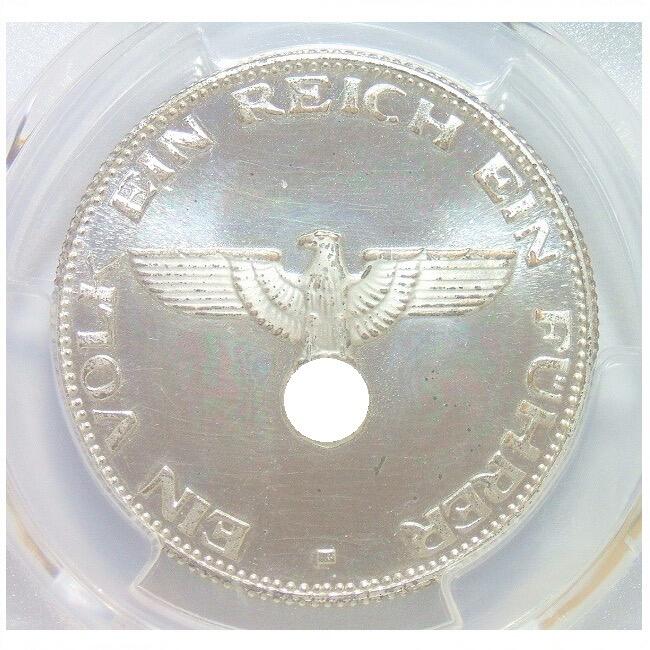 PCGS SP65 德国第三帝国1945年元首+鹰徽 高浮雕精制镀银样章 35MM