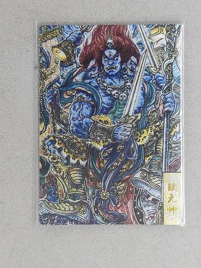 龙虎卡牌-八一场（满200元包邮，无佣金，每周六结拍，欢迎送拍） - 粗闪卡 墨婉文化 多吉 - 殷元帅