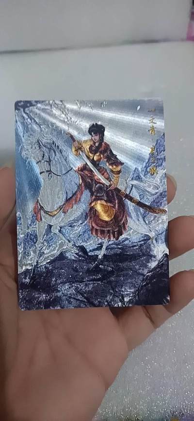 四月四号  小林卡牌 不寄存 - 谷粒 一丈青 扈三娘 091B 193/300