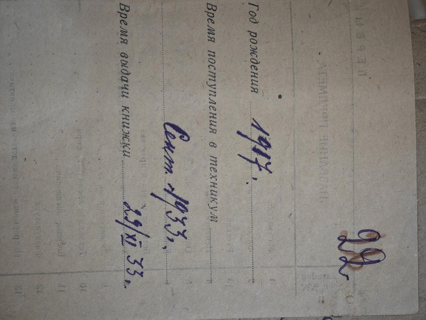 橙子收藏第七期