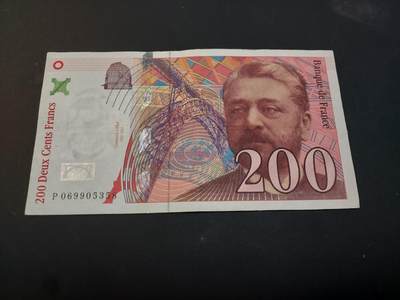 博彦收藏    4月11日 8点 钱币专场 - 法国 旧版200法郎 流通好品